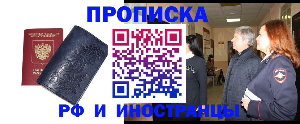 форма 3 в Рузаевке